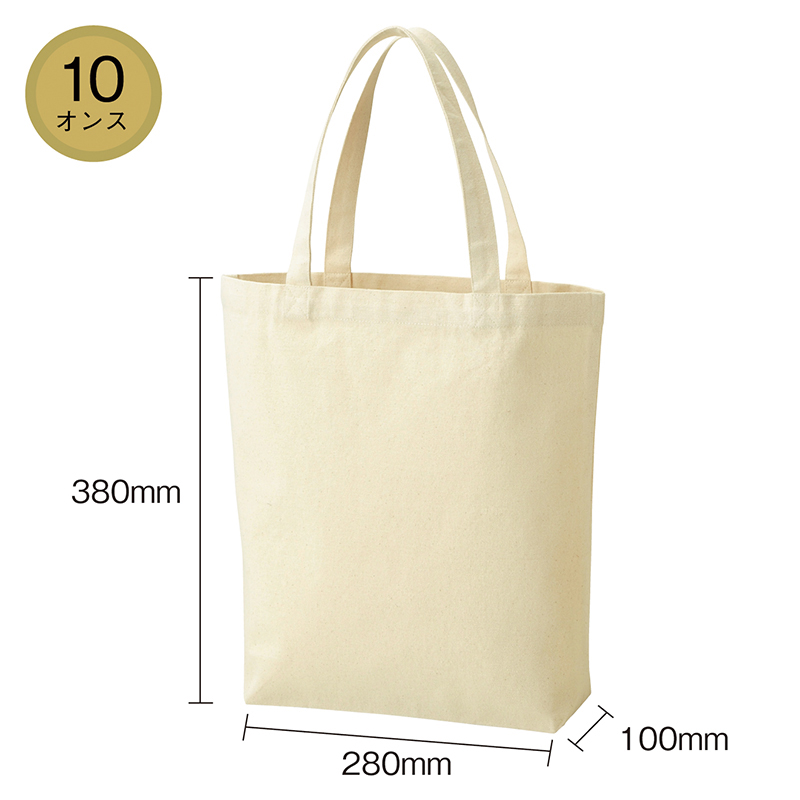 10オンス・厚生地B4コットントート(マチ付)