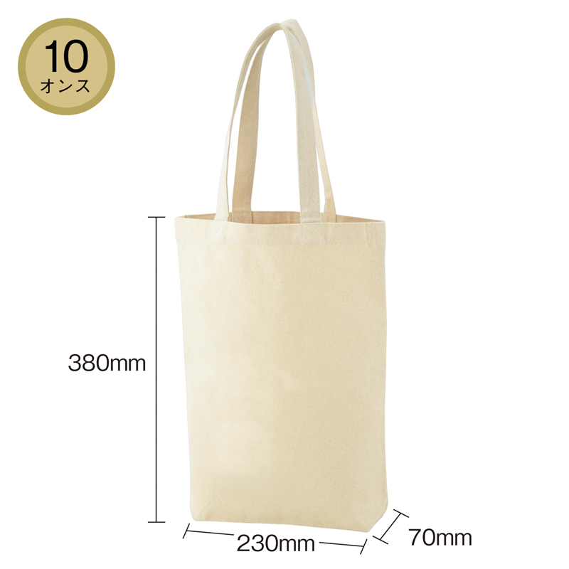 10オンス・厚生地縦型B4コットントート(マチ付)
