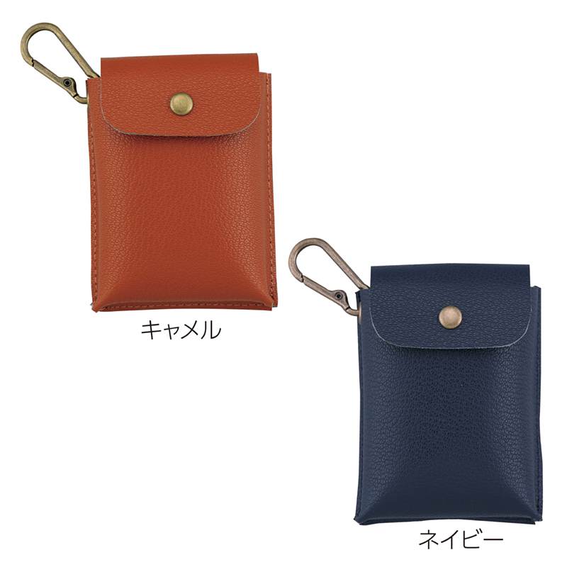 スフィア・リサイクルレザー マルチケース（カードポケット付き）【色指定可】