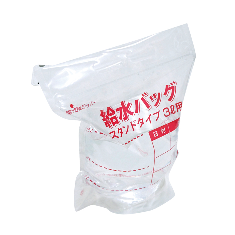 給水バッグ3L用（スタンドタイプ）