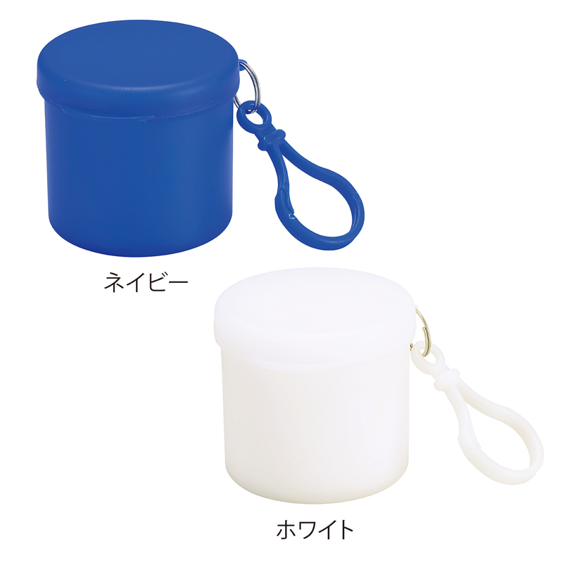 ケース入りレインポンチョ【色指定可】