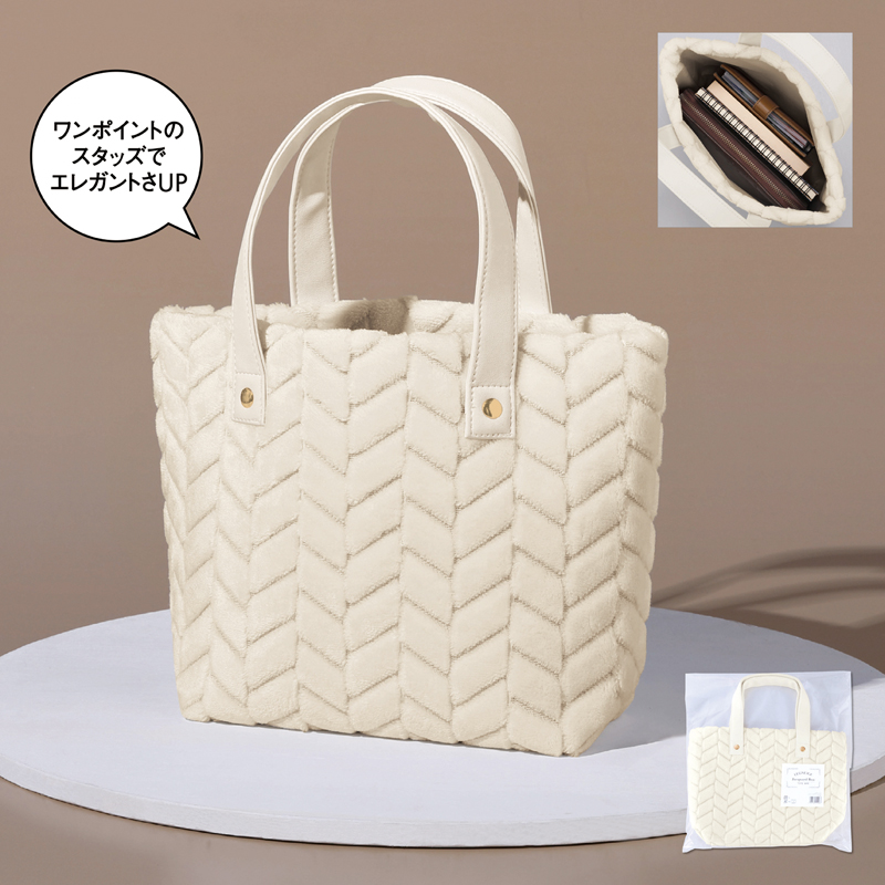 レグネージュ・ジャガードボアトートバッグ