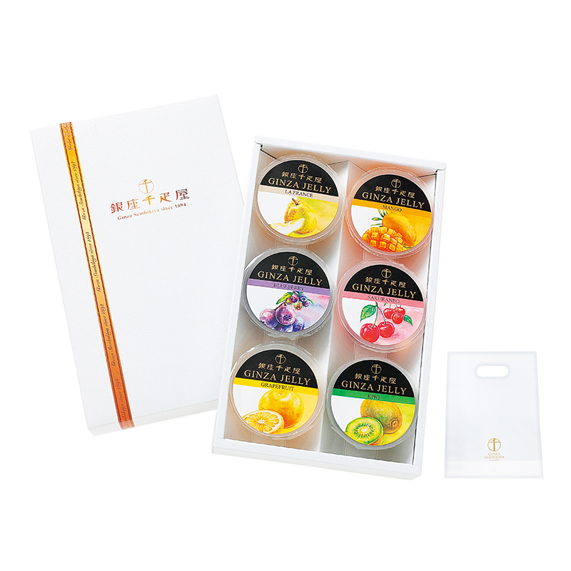 銀座千疋屋 銀座ゼリーセット(6個)