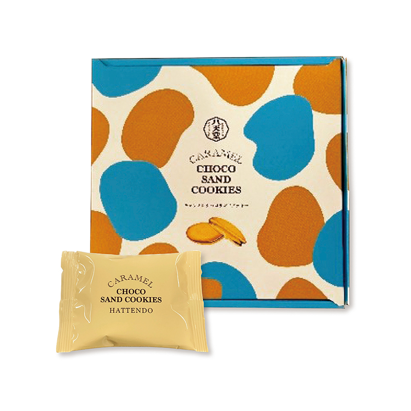 八天堂 キャラメルチョコサンドクッキー10個セット