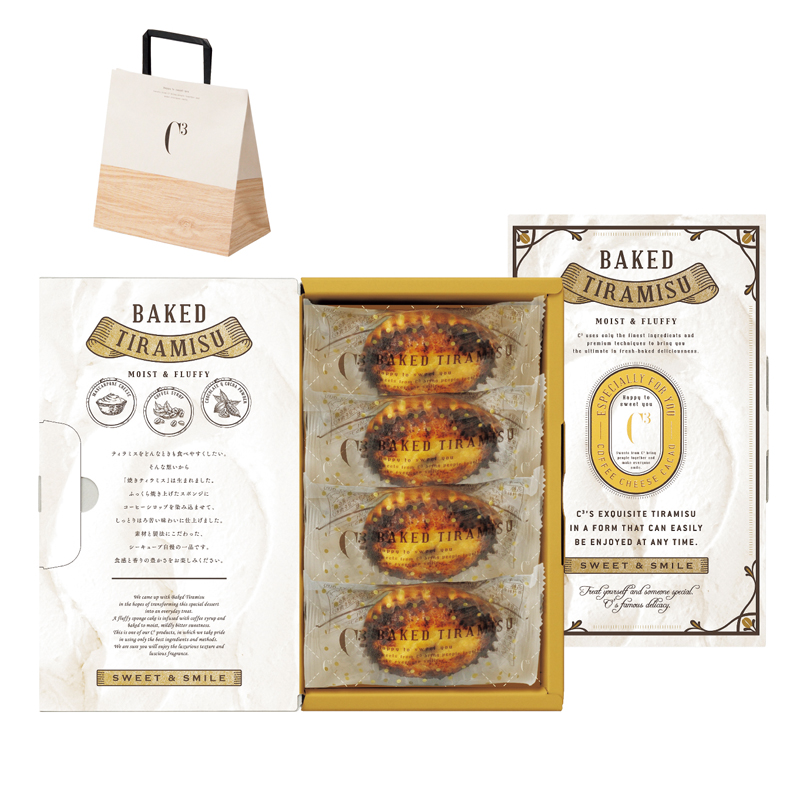 シーキューブ 焼きティラミス(4個入)