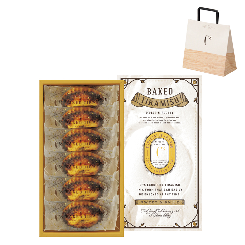 シーキューブ 焼きティラミス(6個入)