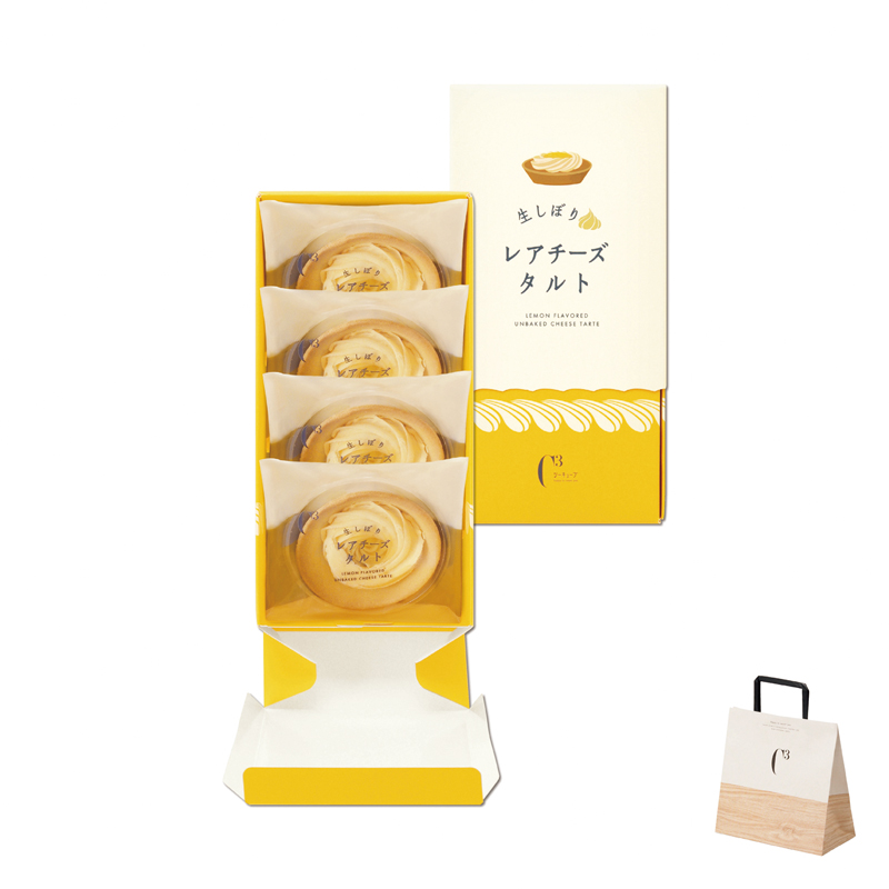 シーキューブ 生しぼりレアチーズタルト(4個入)