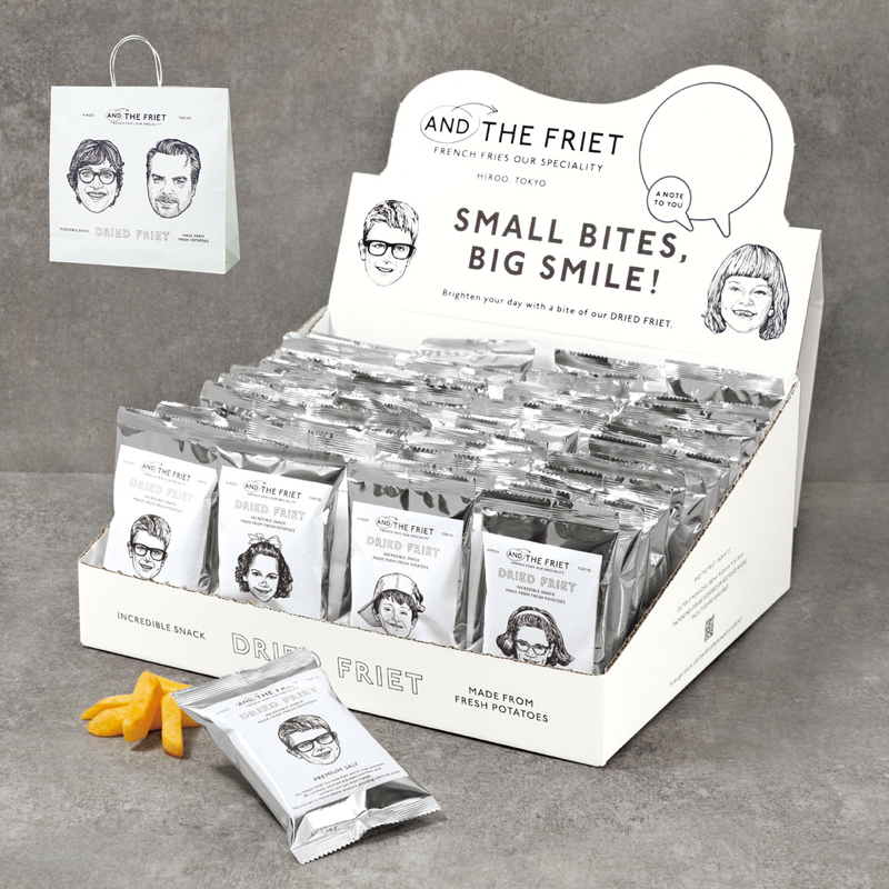 AND THE FRIET ドライフリット 48パック入り