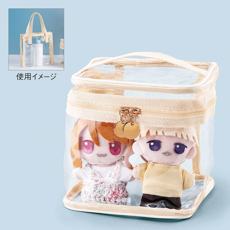 ピュアナ・クリアバニティポーチ