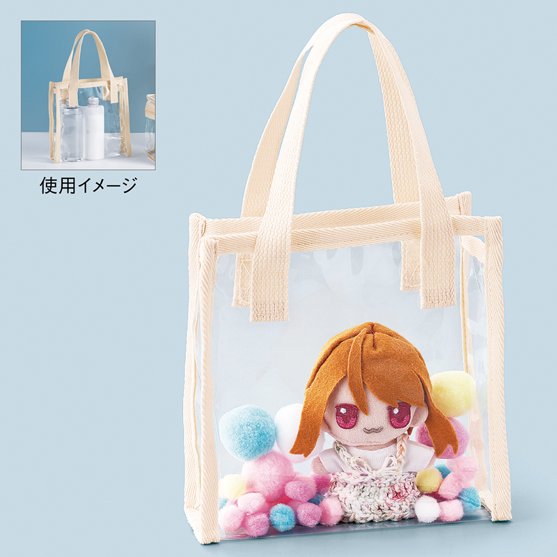 ピュアナ・クリアミニトート