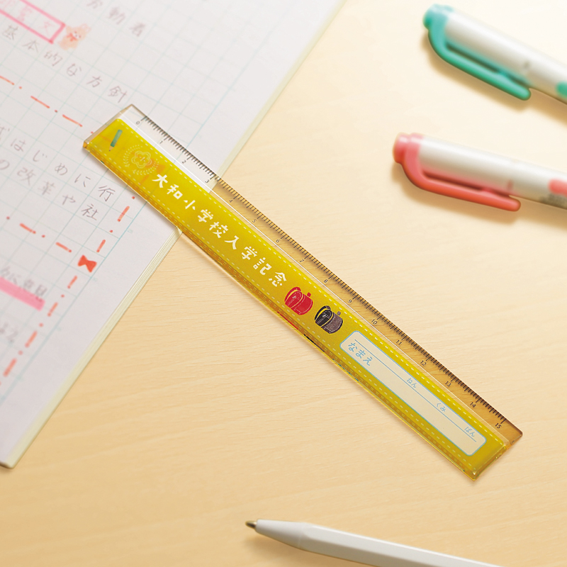 スリム定規(15cm)