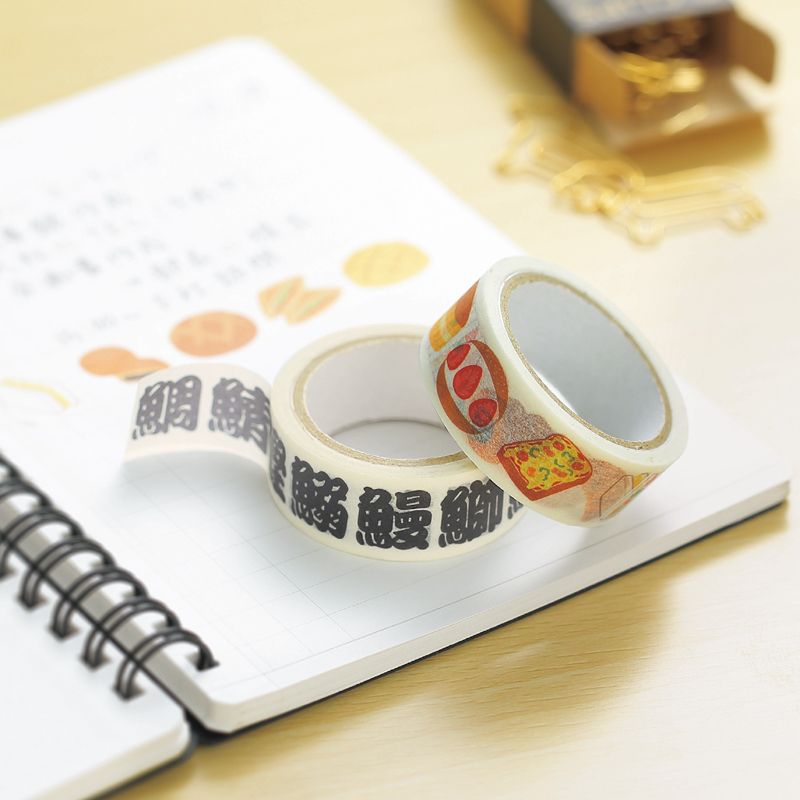 マスキングテープ