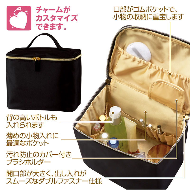エルトラッド・ゴールドラージバニティ