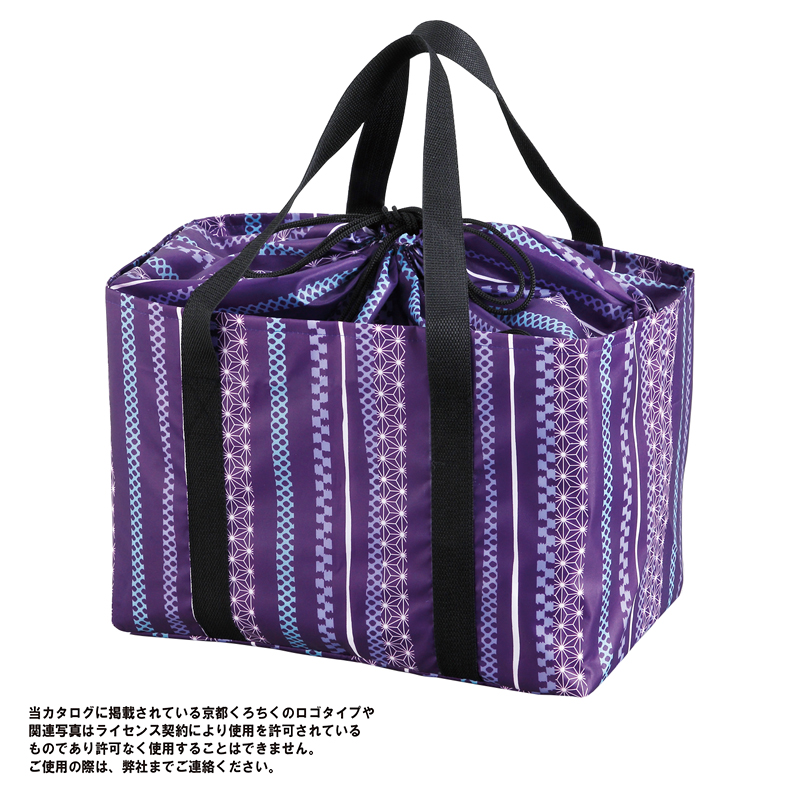 京都くろちく2点セット　傘ケース　保冷巾着とーと　新品