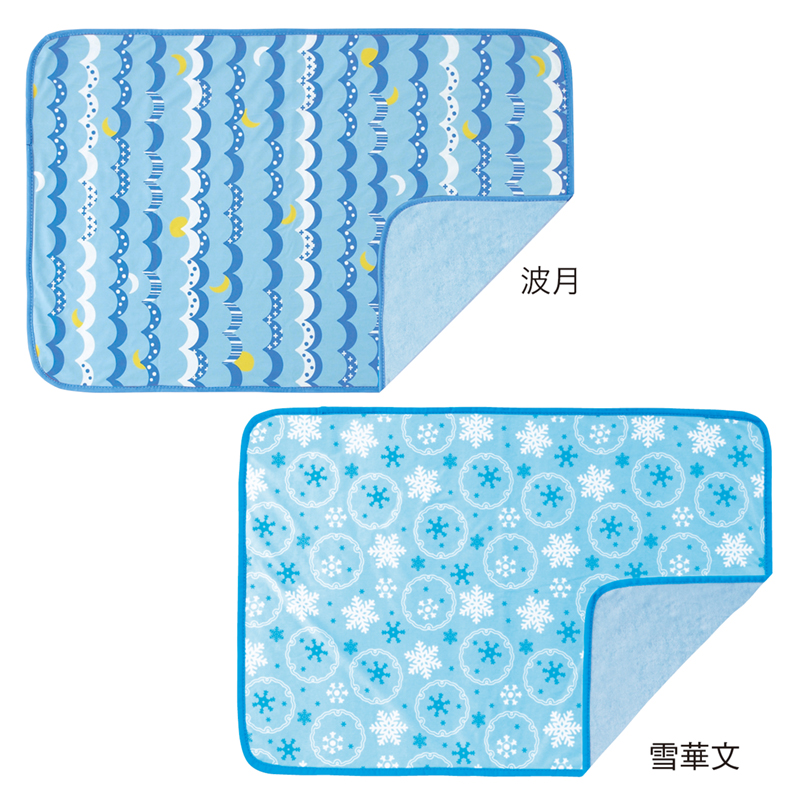 京都くろちく・接触涼感たおるけっと【柄指定可】