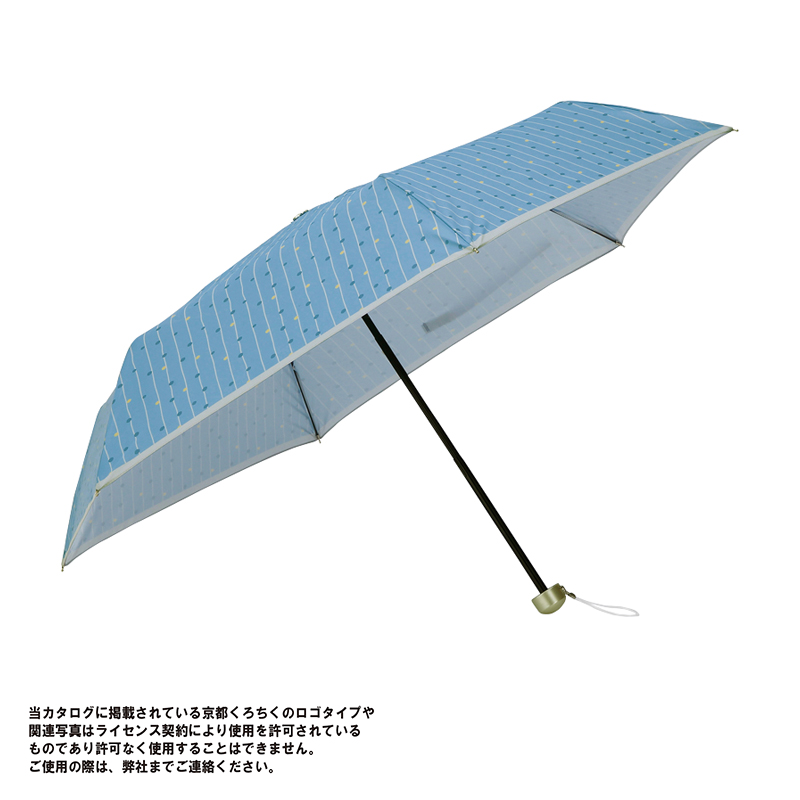 和柄・晴雨兼用折傘(花あられ)