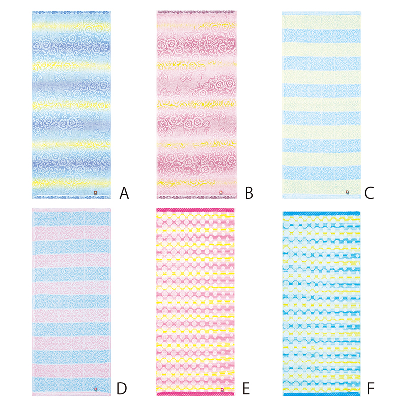 今治バラエティカラー・フェイスタオル