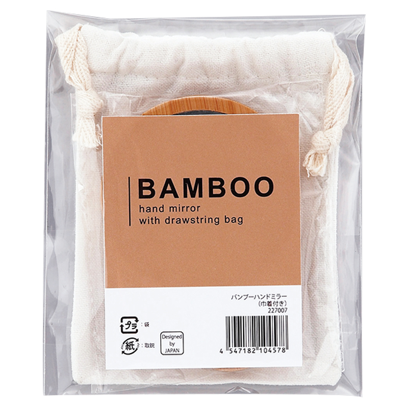 販促ブック 京都大和 / バンブーハンドミラー（巾着付き）