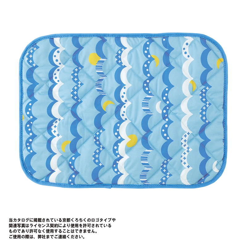 京都くろちく・接触涼感枕ぱっど(波月)