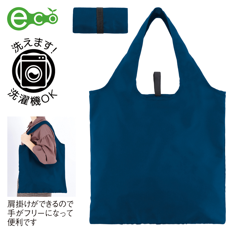 販促ブック 京都大和 / スペンザ・ソフト再生PETマルシェエコバッグ