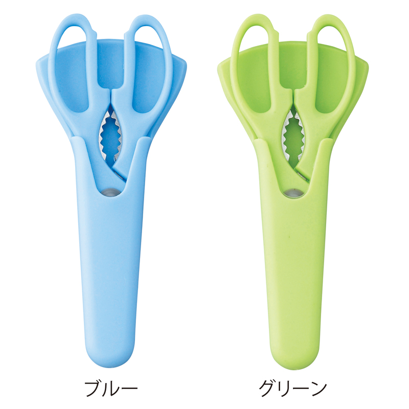 キッチンはさみ(マグネット収納ケース付き)
