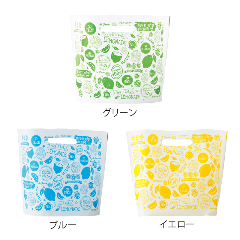 スタンド水切りパック(10P)
