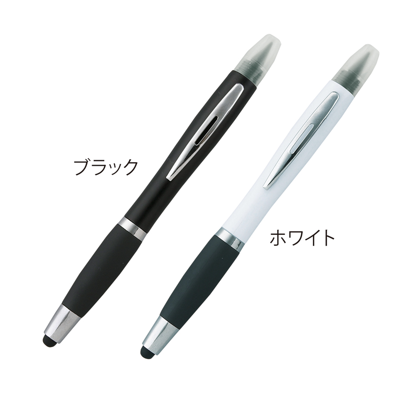 3WAYスマートペン【色指定可】