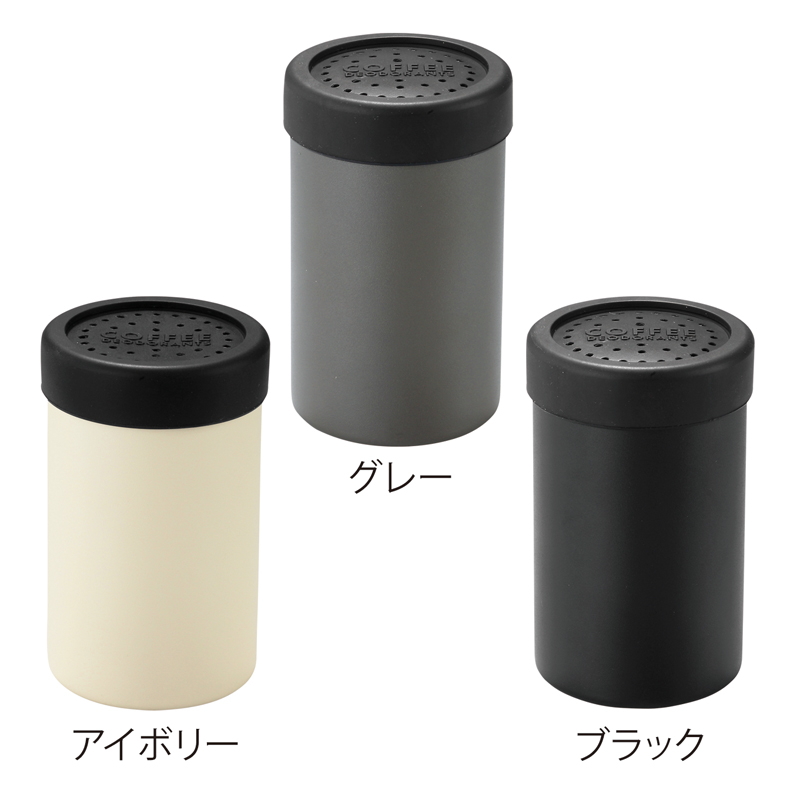 3WAY保冷缶ホルダー【色指定可】