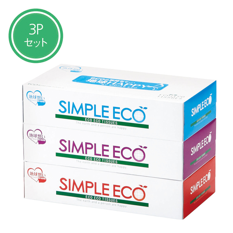シンプルエコティッシュBOX 100W3P