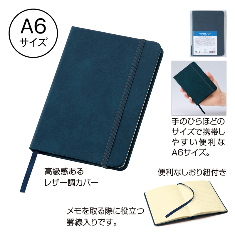 BVLGARIハードカバーノート新品未使用 ブルガリ(BVLGARI)|ノートカバー|HARDOFFオフモール（オフモ
