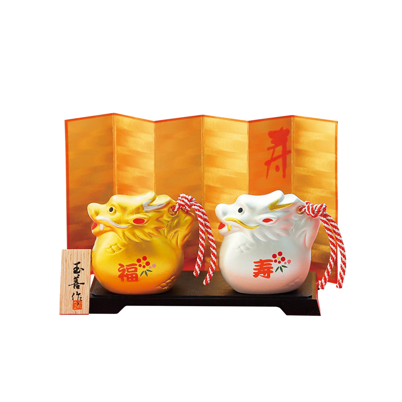 開運干支辰(金銀土鈴)