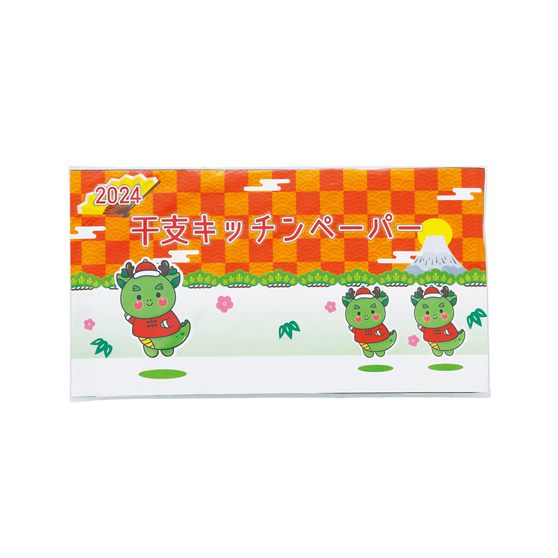 干支台紙キッチンペーパー(辰)10枚