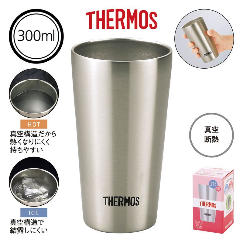 サーモス・真空断熱タンブラー３００ｍｌ（ステンレスＳ）JDI