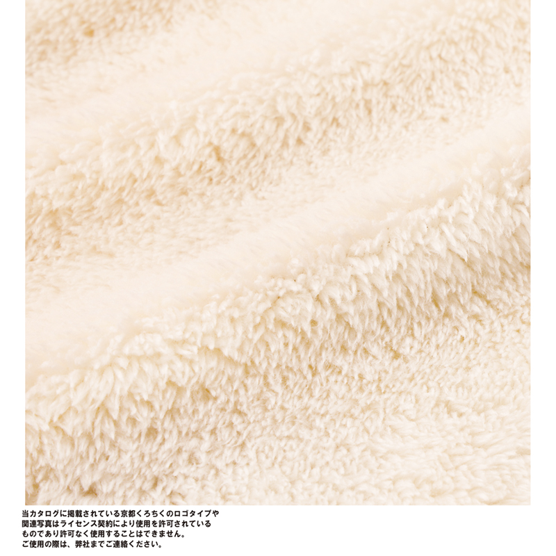 販促ブック 京都大和 / 京都くろちく・びっぐだぶるふぇいすぶらんけっと