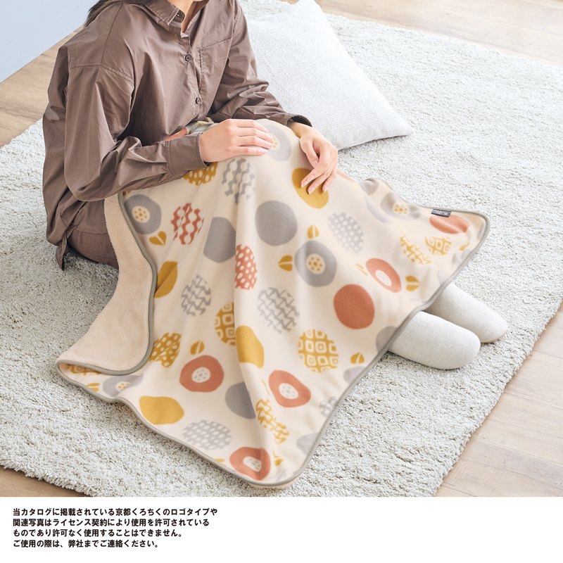 販促ブック 京都大和 / 京都くろちく・びっぐだぶるふぇいすぶらんけっと