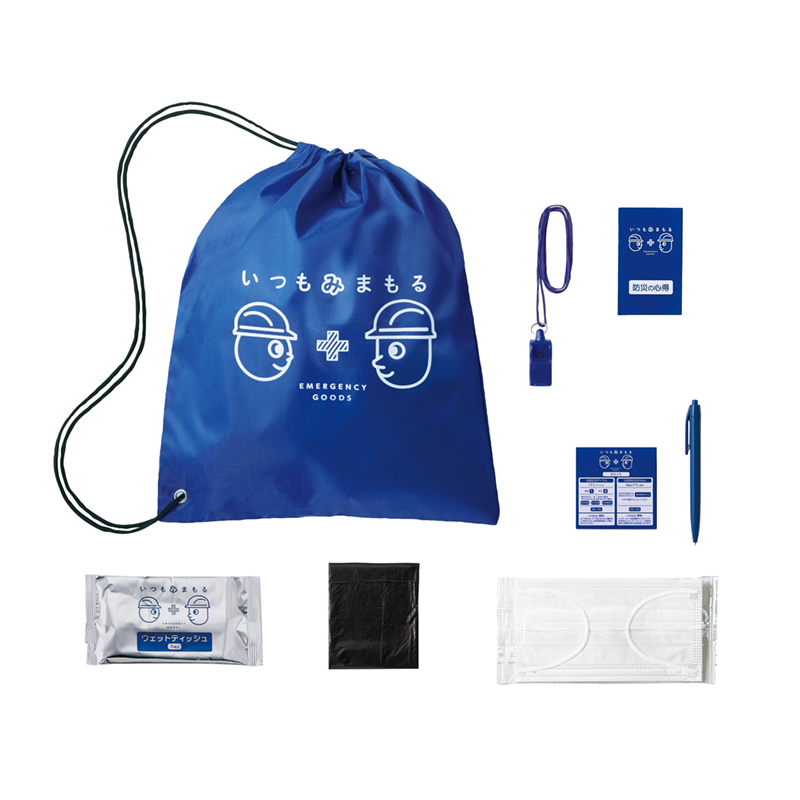 販促ブック 京都大和 / いつもみまもる・防災20点セット