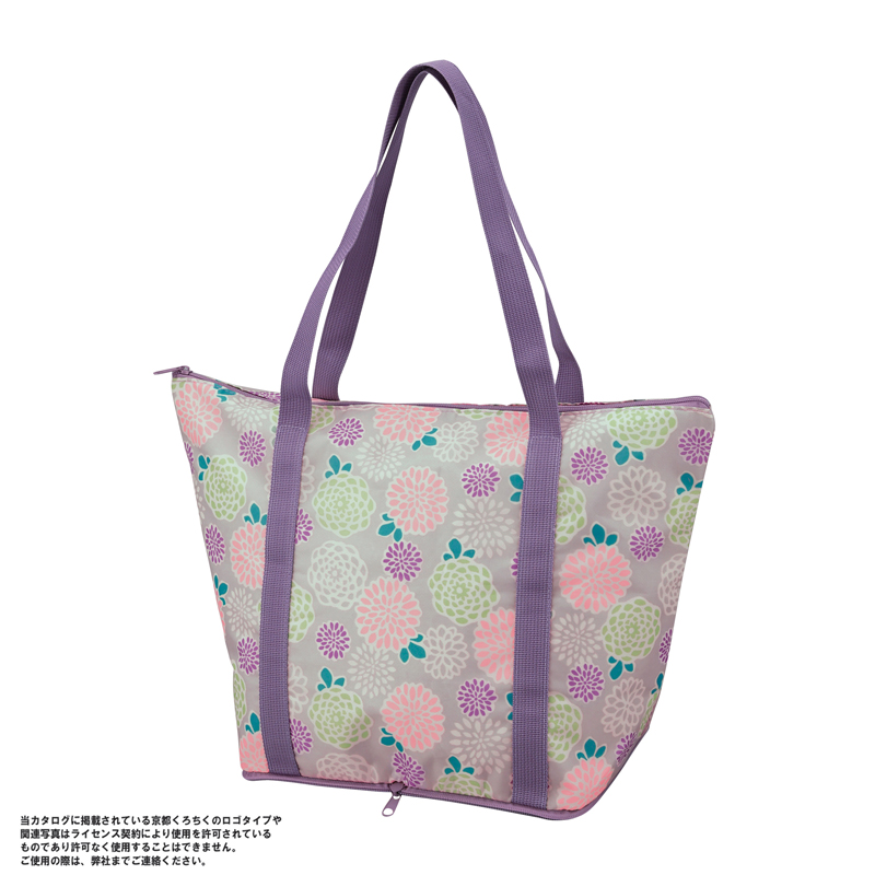 京都くろちく・ぽーたぶる保冷温ばっぐ(菊花)