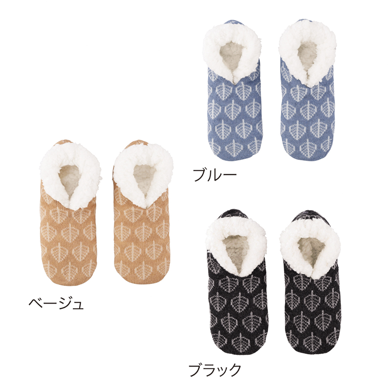 ハピネリーフ 裏ボアルームソックス