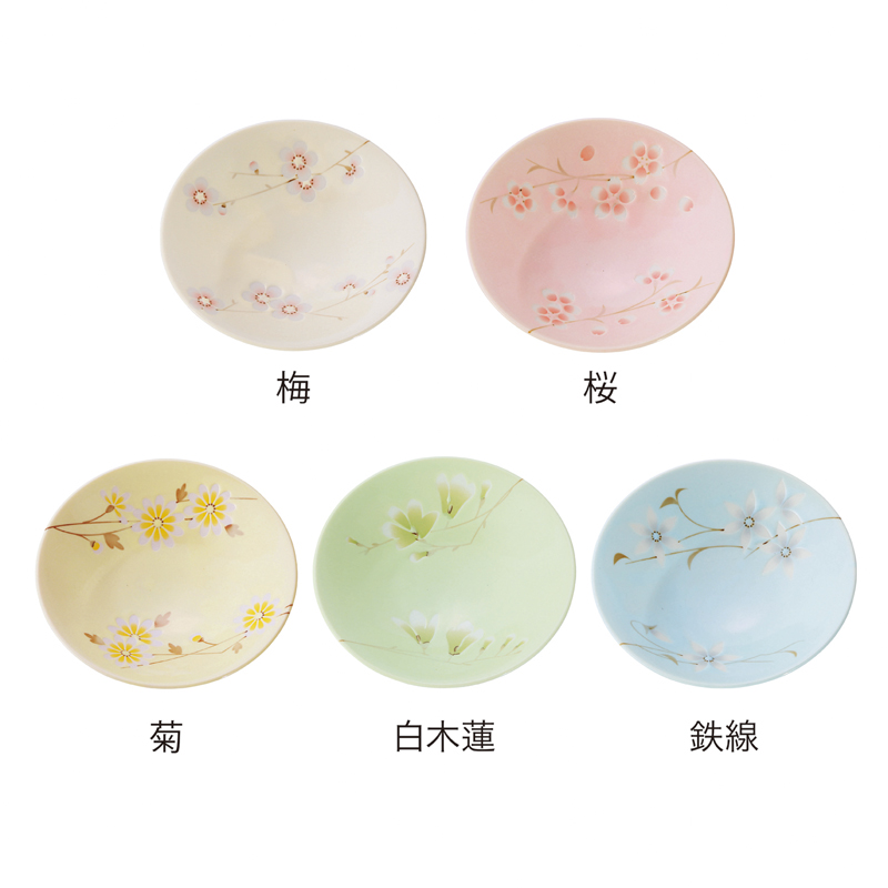 たち吉 さやか花小鉢【種類指定可】