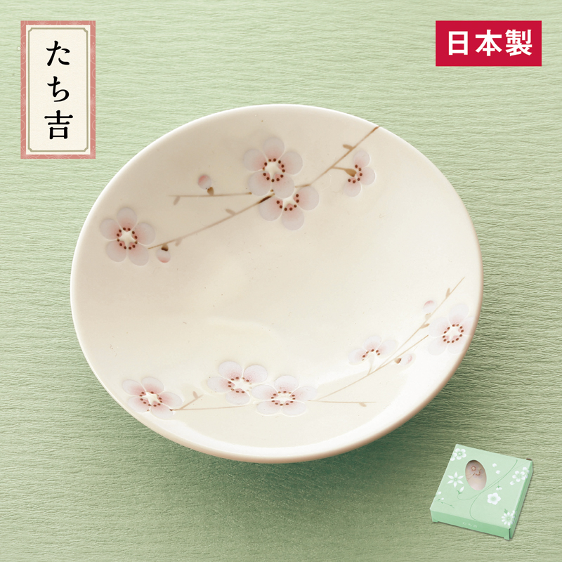 販促ブック SDONE / たち吉 さやか花小鉢【種類指定可】