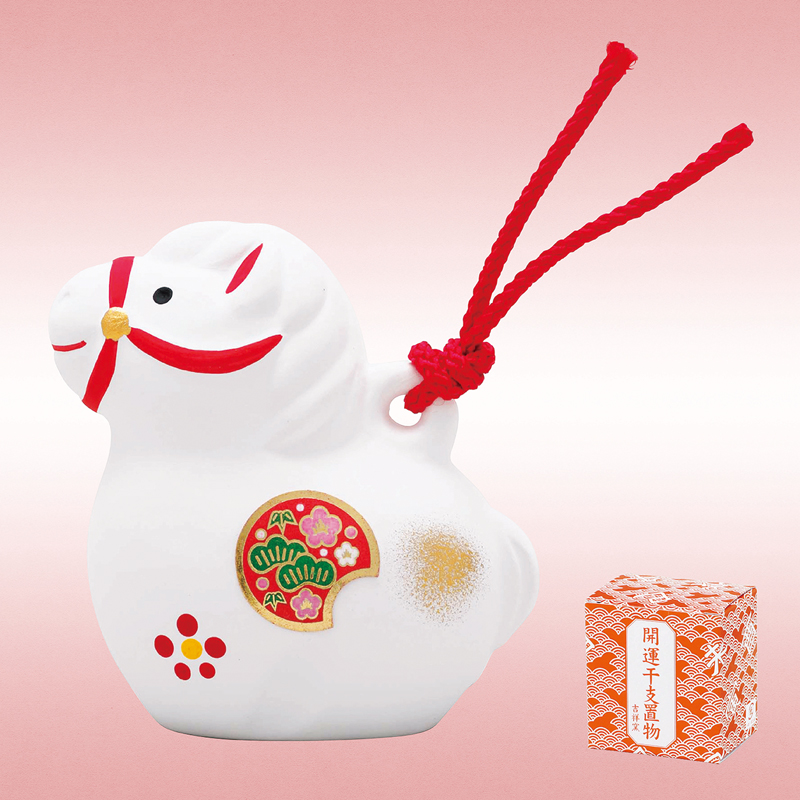 吉祥の午土鈴（小）