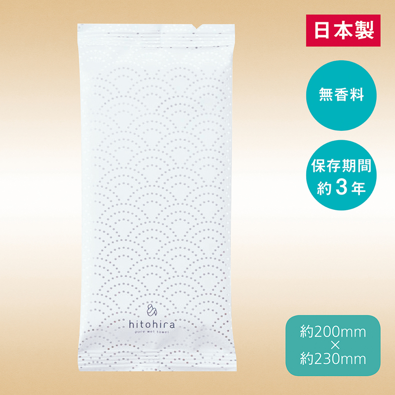 MIYABI ウェットタオル（無香料）