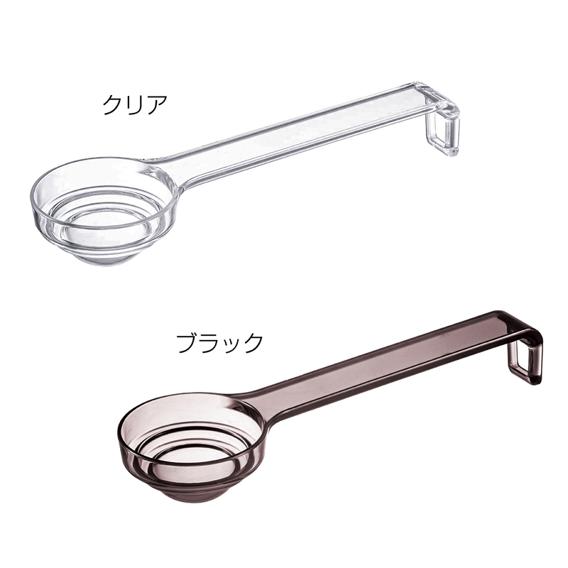 タワー・段々計量スプーンレイヤー【色指定可】