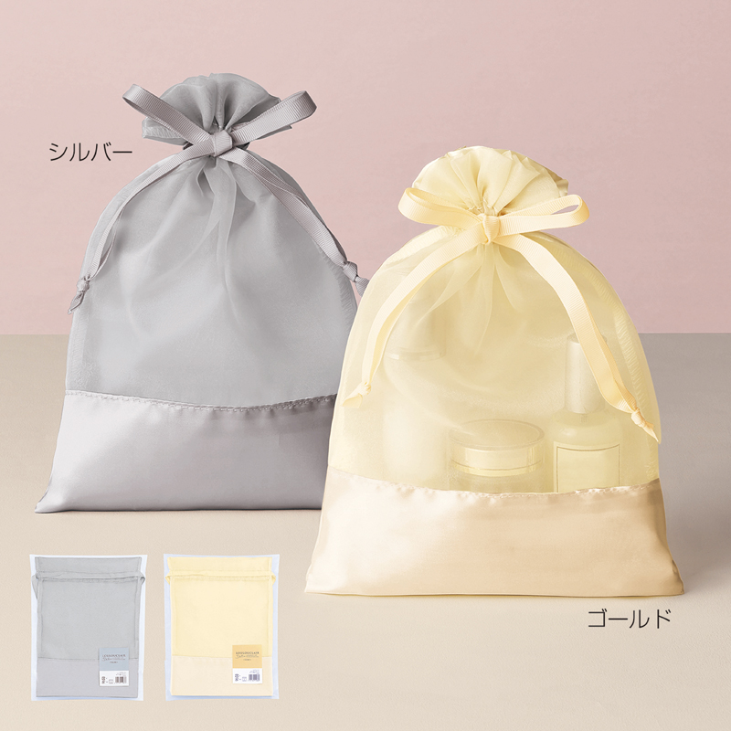ルルクレール・サテンオーガンジーギフト巾着【色指定可】