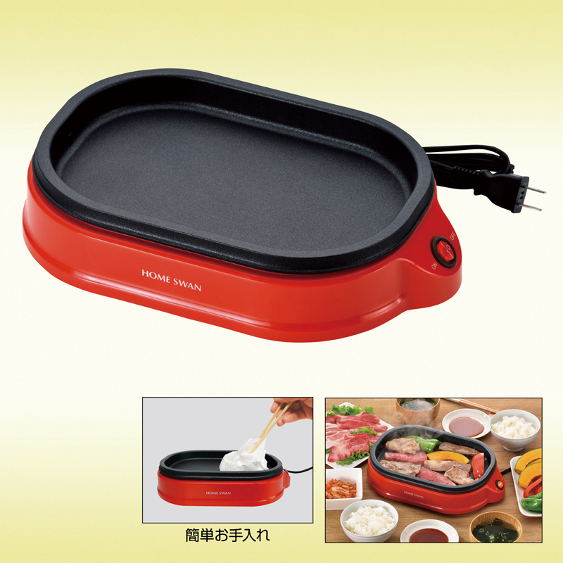 お手軽ホットプレート