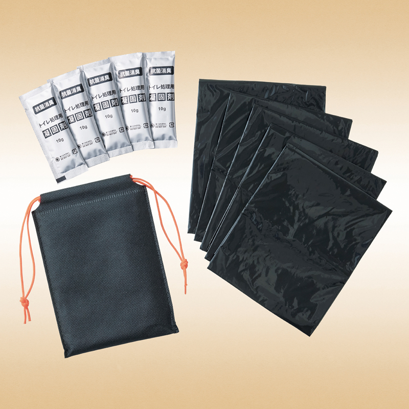 携帯トイレ5個セット（ポーチ入り）