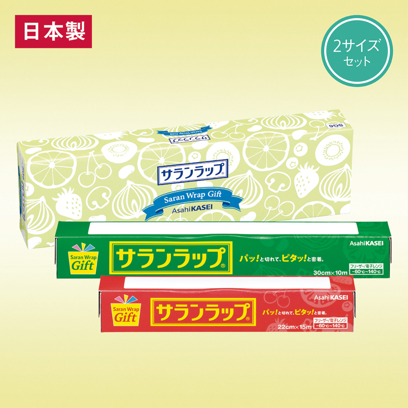 旭化成 サランラップギフト SG6