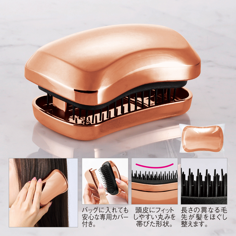 ルフレア・ヘアブラシ（カバー付き）