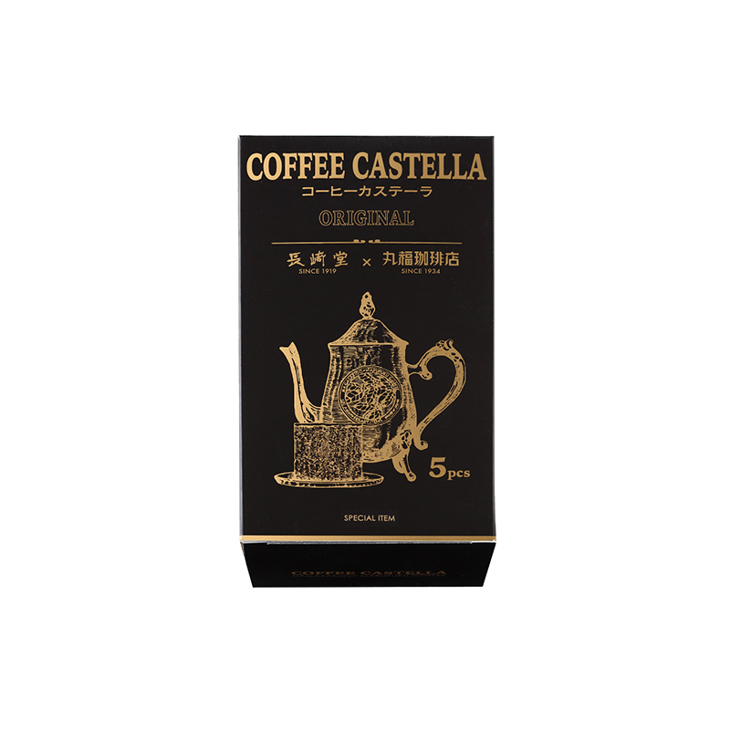 長_堂×丸福珈琲店 珈琲カステーラ 5切