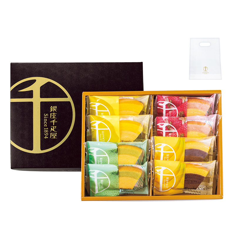 銀座千疋屋 銀座フルーツクーヘンセット（8個）